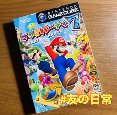 マリオパーティ7 ゲームキューブ 51-367