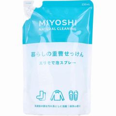 そなえ会直売品 EM洗剤（石鹸）2kg10本セット 即購入可能 そなえ会直売品 EM洗剤（石鹸）2kg 2本セット 即購入可能 - メルカリ