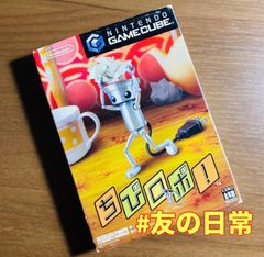 妖怪ウォッチ2 本家 3DS 49 - メルカリ