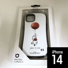 プーさん iFace iPhone14 ディズニー スマホケース 5337