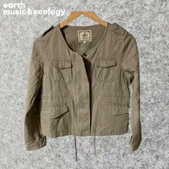 earth music&ecology ベージュ コットン ミリタリージャケット Sサイズ