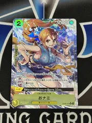 【OP】ナミ op06-101 SR-P パラレル