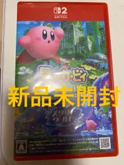 Switch2 星のカービィ ディスカバリー スターリーワールド