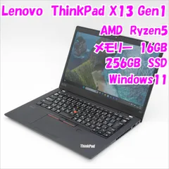 2025年最新】thinkpad x13 ryzenの人気アイテム - メルカリ