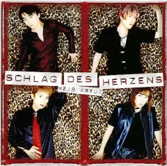 【新品未開封希少品】weiβ kreuz ファイナルアルバム 2025年最新】Weiβ KREUZの人気アイテム - メルカリ