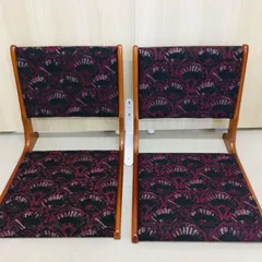 2025年最新】昭和レトロ 座椅子の人気アイテム - メルカリ