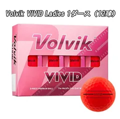 ボルビック　VOLVIK VIVID　レディース ゴルフボール　1ダース　12個入り【宅配便】送料高騰の為【北海道・沖縄・離島】への発送はできません。】のサムネイル