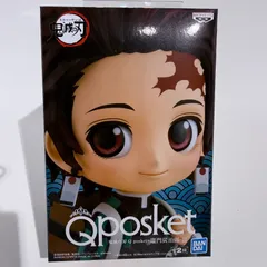 バンプレストの「Q posket」シリーズ　鬼滅の刃 竈門炭治郎Ⅱ（通常バージョン)