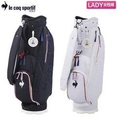 $ le coq sportif ゴルフバッグ le coq sportif（ルコックスポルティフ） ルコックスポルティフ