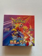 PSA10 ブラッキー プロモカードパック 25th ANNIVERSARY - メルカリ