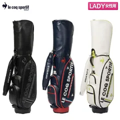 2025年最新】le coq sportif GOLF ゴルフバッグ・キャディバッグの人気