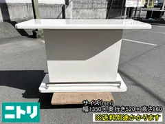 2025年最新】バーカウンターの人気アイテム - メルカリ