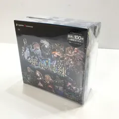 2025年最新】スターバース box 未開封の人気アイテム - メルカリ