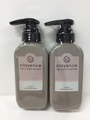 F1795 clayence クレイエンス クレイスパ カラートリートメント モカブラウン〈ヘアトリートメント・染毛料〉 235g 計2点セット