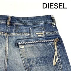非売品！DIESELデニム手帳 DIESEL - 非売品 ディーゼルデニム ブックカバー、ダイアリーカバーの