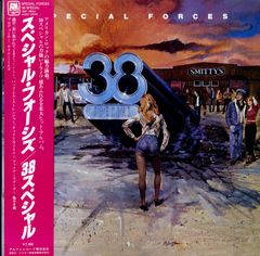 Shug / 86 The Madness LPレコード - メルカリ