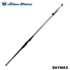 2026年最新】ブルーベイ磯の人気アイテム - メルカリ