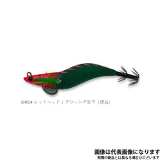 ダートマックス2.5号　7本セット 楽天市場】エギリー ダートマックス 2.5号 D08G リアルアジゴールド