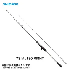 2026年最新】サーベルマスター xrの人気アイテム - メルカリ