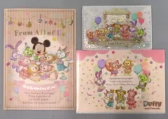 【中古】クリアファイル 集合 クリアホルダー3枚セット 「ダッフィー＆フレンズのフロム・オール・オブ・アス」 東京ディズニーシー限定