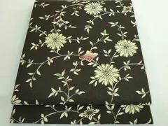 2026年最新】藤本隆士 帯の人気アイテム - メルカリ