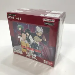 【中古美品】 未開封 UNION ARENA ブースターパック ワンパンマン BOX 2個 セット まとめ カード ゲーム 【081-251107-mh-20-fuz】