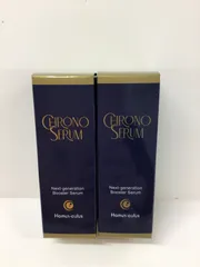 2025年最新】クロノセル美容液の人気アイテム - メルカリ