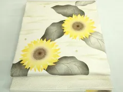 2025年最新】高橋翠延の人気アイテム - メルカリ