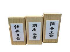 cou-cou-（日中返信遅くなります）様専用 虎屋羊羹羊羹3本セット2