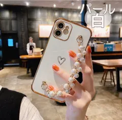 iPhone13Pro ケース スマホカバー あいふぉんけーす アイフォンケース チェーン付きケース スマホケース  パール パールチェーン 可愛い iPhoneケース ハート iPhoneカバー インスタ映え 韓国 