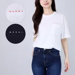 2025年最新】マルニ キッズ 14yの人気アイテム - メルカリ