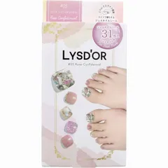 リスドール セミキュアジェルネイル フットネイル用 ローズ コンフィダンシエル 31枚入  ジェルネイルシール 立体感 艶 ライト 硬化 生ジェル セミキュアジェルネイル 美爪 フットネイル ネイルサロン セルフネイル 【2個までメール便】