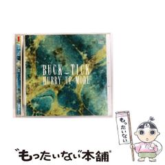 大どろぼうとあくまのスパゲティ (新しい幼年創作童話 44) 大どろぼうとあくまのスパゲティ (新しい幼年創作童話 44)｜mi:te[ミーテ]