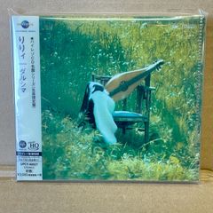 ジャズ超名盤研究 小川隆夫 JAZZ研究本 奇妙な果実 アート