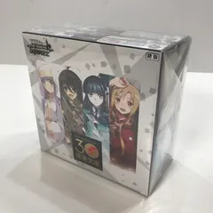 2025年最新】ヴァイシュシュバルツ 未開封boxの人気アイテム