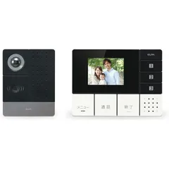 メーカー正規品 新品 ELPA エルパ ワイヤレステレビドアホン 親機1台カメラ子機1台セット DHS-SM2030