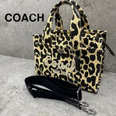 COACH コーチ カーゴ トート 26　NY ステッチ 刺繡 アニマル 2WAY ショルダーバッグ ロゴ キャンバス レオパード トートバッグ ハンドバッグ　CP769