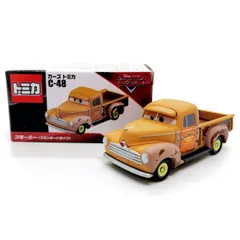 【廃番モデル】カーズトミカ C-48 スモーキー（スタンダードタイプ）海外販売仕様正規品 ディズニー ピクサー タカラトミー