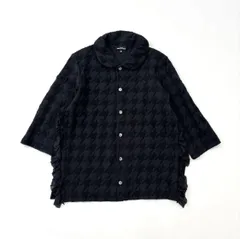 2025年最新】コムデギャルソン 丸襟ジャケットの人気アイテム