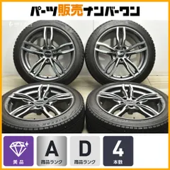 2025年最新】LUFT ffの人気アイテム - メルカリ