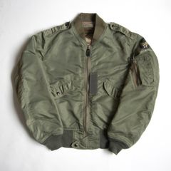 エヴィス　スカジャン サイズ44 美品/ビッグサイズ】EVISU 【別珍 リバーシブル スカジャン】44