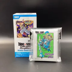 【未開封】ドラゴンボールスーパーカードゲーム フュージョンワールド MANGA BOOSTER 02 1BOX オフィシャルカードスリーブ 孫悟空と孫悟飯セット