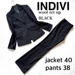 極美品・上40下38✨インディヴィ ウール パンツ スーツ セットアップ 総裏 INDIVI ウール ブラックフォーマル お葬式 冠婚葬祭 黒