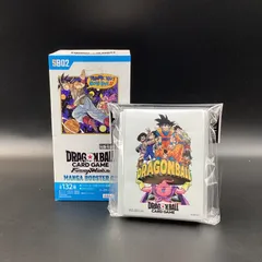 【未開封】ドラゴンボールスーパーカードゲーム フュージョンワールド MANGA BOOSTER 02 1BOX オフィシャルカードスリーブ 孫悟空と魔人ブウセット