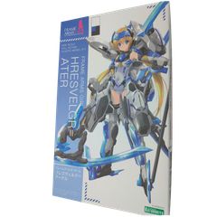 フレームアームズ・ガール 輝鎚・甲 素組完成品 - メルカリ