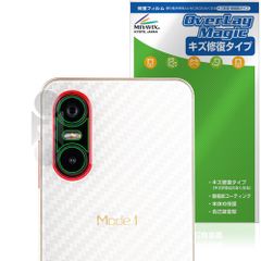 Mode1 Pocket MD-07P リアカメラ用 保護 フィルム OverLay Magic for モードワン ポケット 傷修復 耐指紋 指紋防止 コーティング