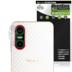 Mode1 Pocket MD-07P リアカメラ用 保護 フィルム OverLay 9H Brilliant for モードワン ポケット 9H 高硬度 透明 高光沢