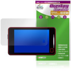 セルスター レーダー探知機 ASSURA YA-W19GA - メルカリ セルスター レーダー探知機 ASSURA YA-W19GA - メルカリ