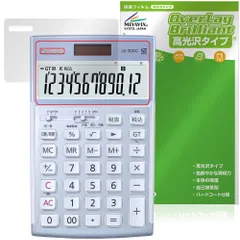 2026年最新】カシオ js-20wkの人気アイテム - メルカリ