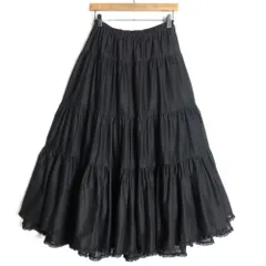 2025年最新】ピンクハウス ロングスカートの人気アイテム - メルカリ